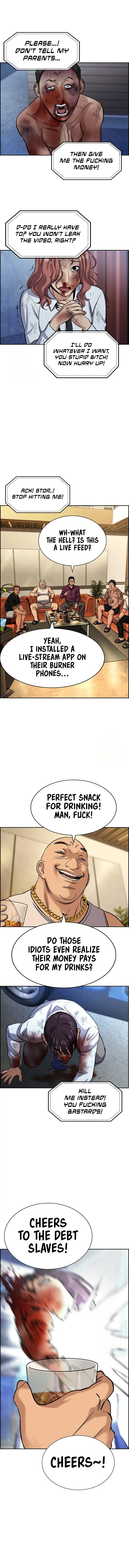 Read Get Schooled Manga Online