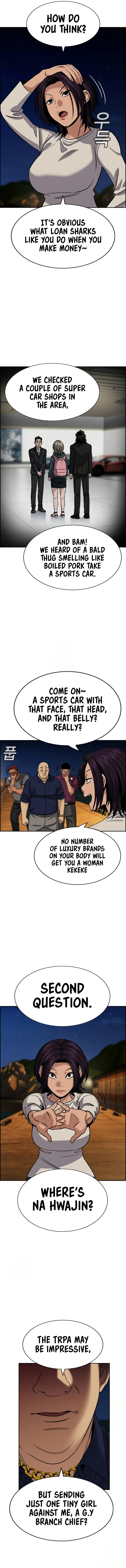 Read Get Schooled Manga Online