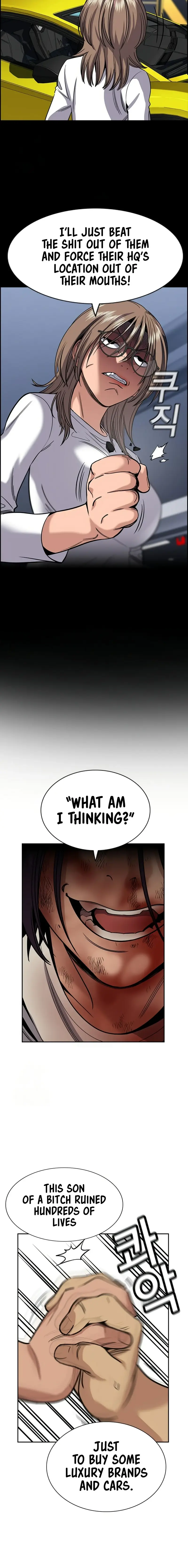 Read Get Schooled Manga Online