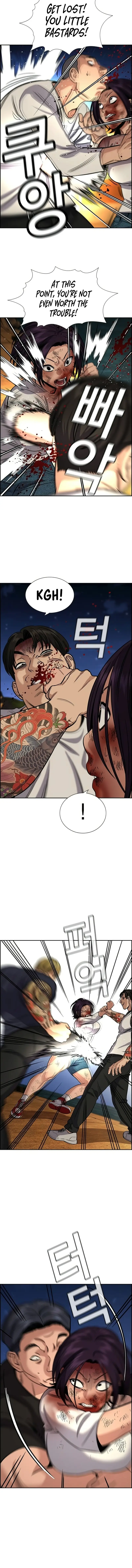 Read Get Schooled Manga Online