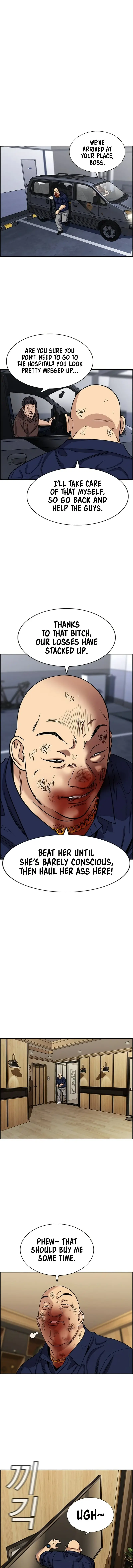 Read Get Schooled Manga Online