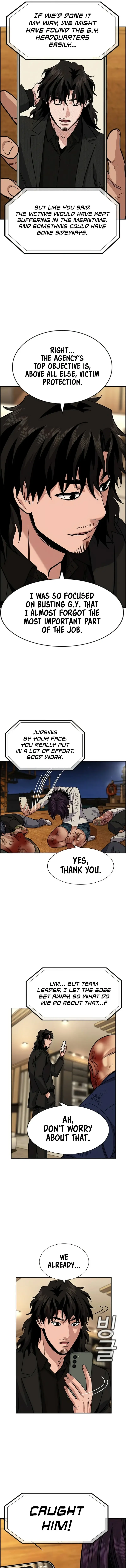 Read Get Schooled Manga Online