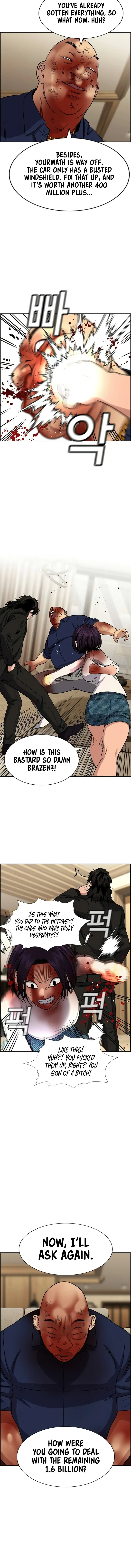 Read Get Schooled Manga Online