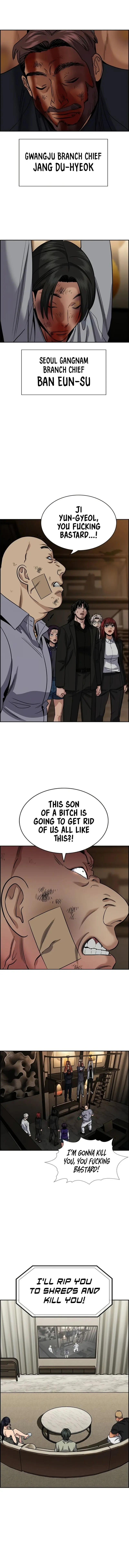 Read Get Schooled Manga Online