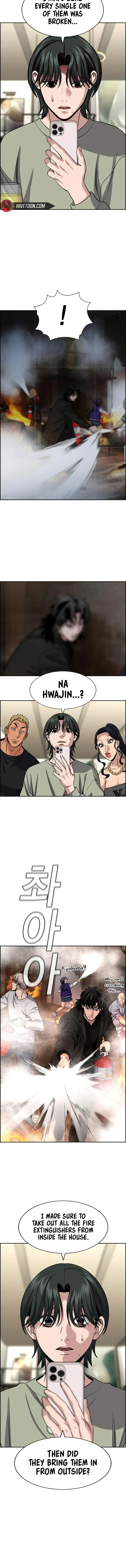 Read Get Schooled Manga Online