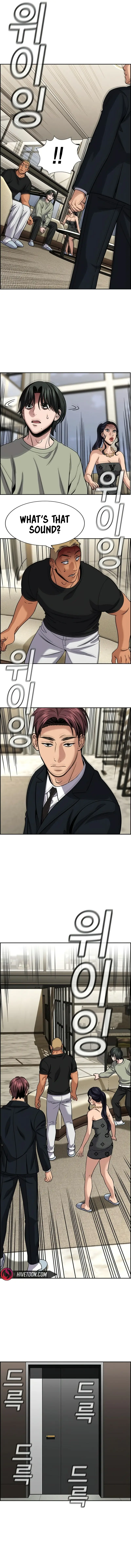 Read Get Schooled Manga Online