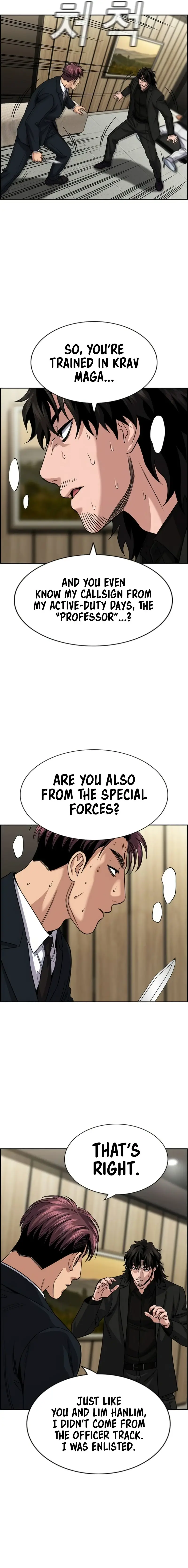 Read Get Schooled Manga Online