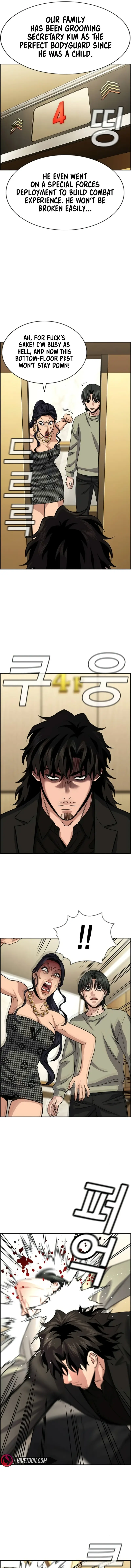 Read Get Schooled Manga Online