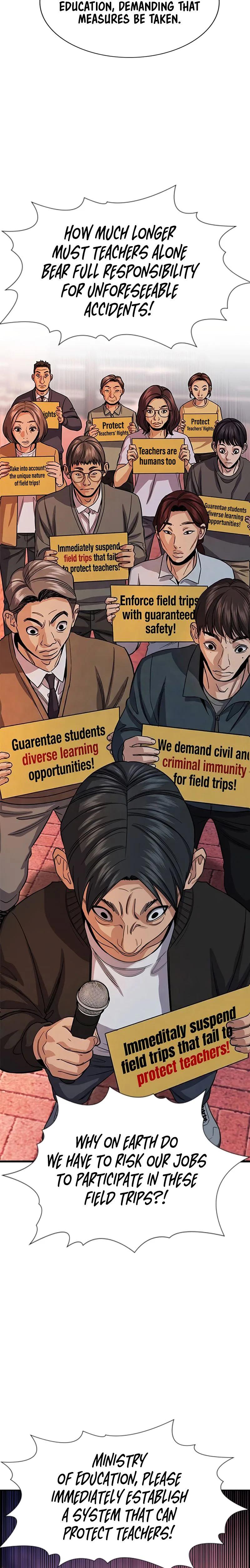 Read Get Schooled Manga Online