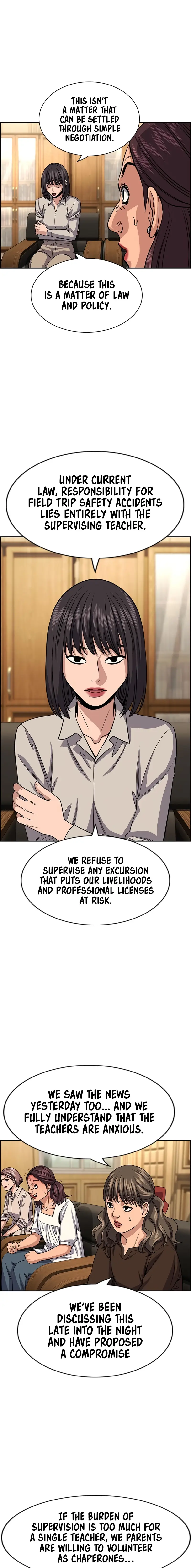 Read Get Schooled Manga Online