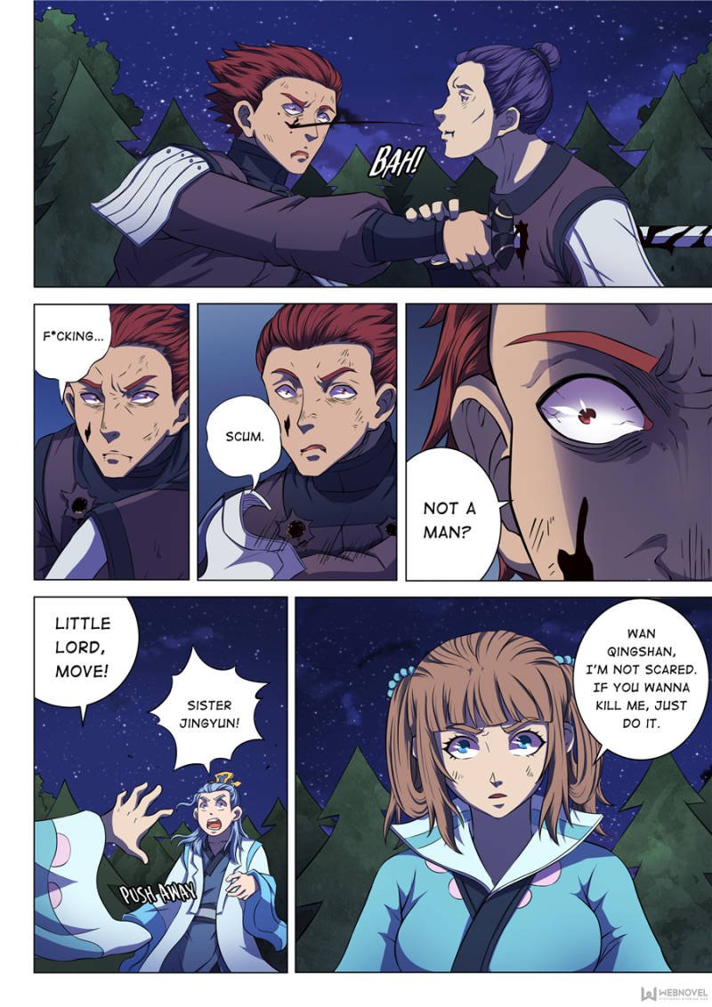 Read God of Martial Arts Manga Online