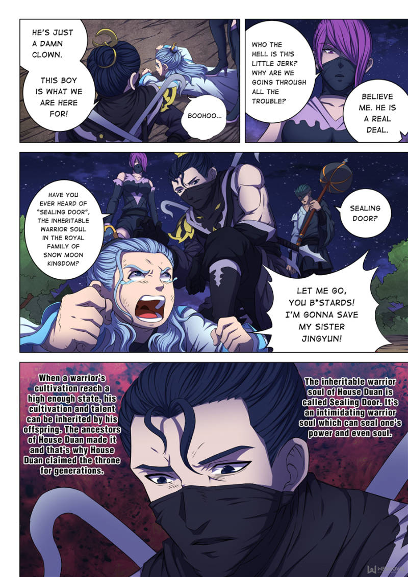 Read God of Martial Arts Manga Online