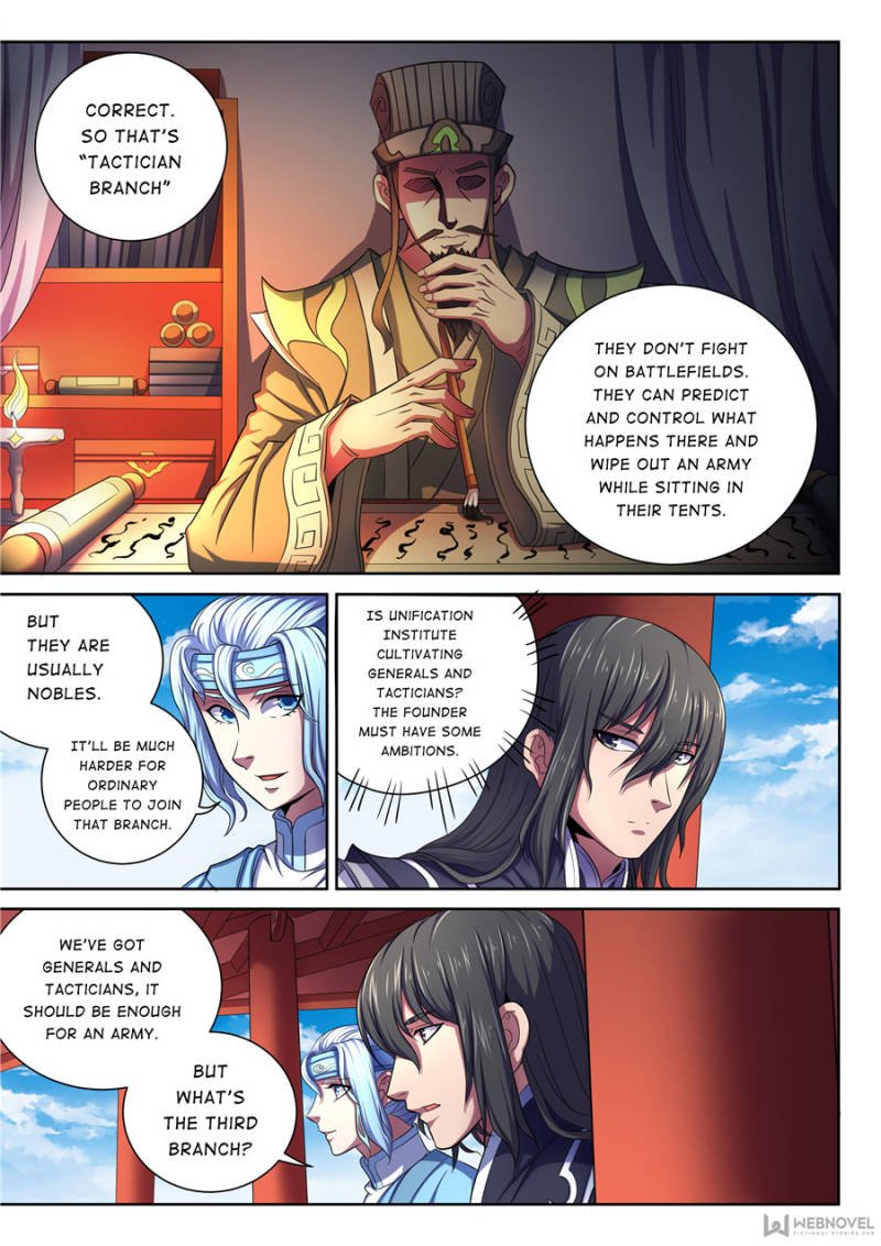 Read God of Martial Arts Manga Online