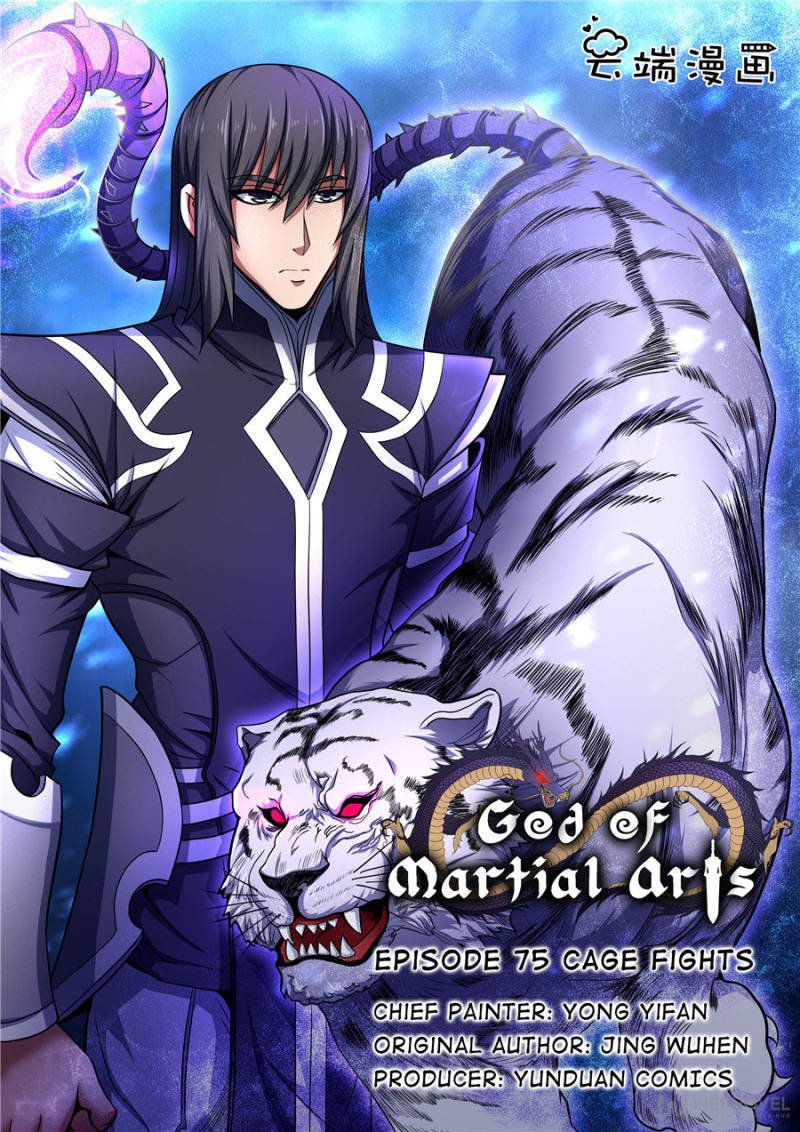Read God of Martial Arts Manga Online