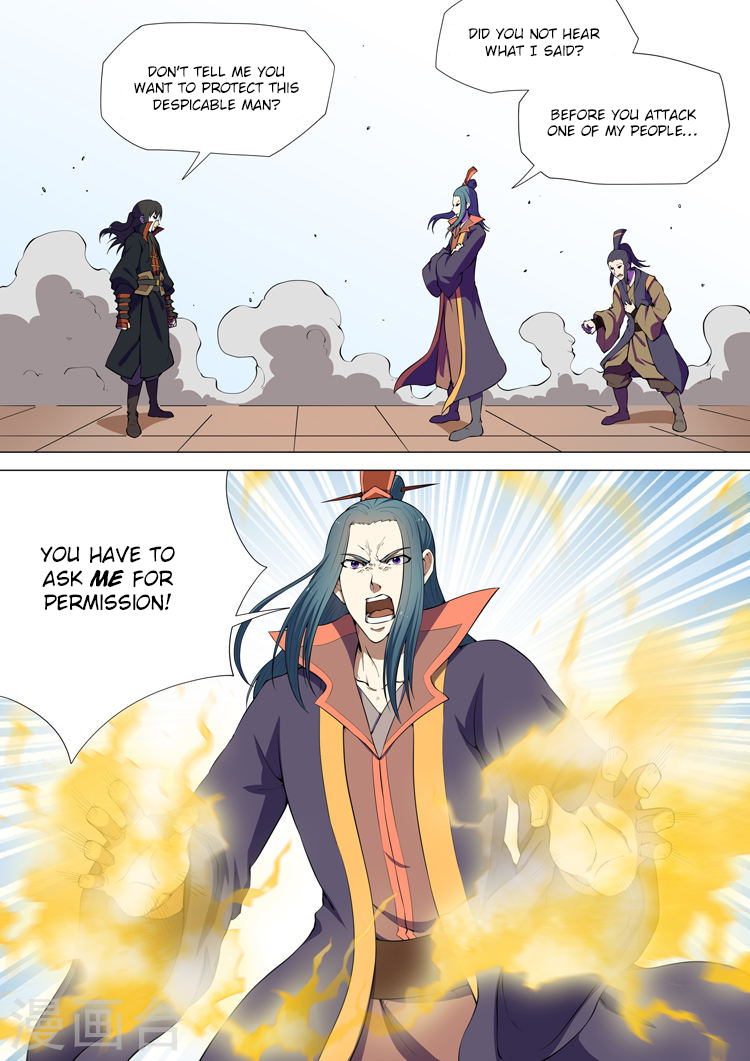 Read God of Martial Arts Manga Online