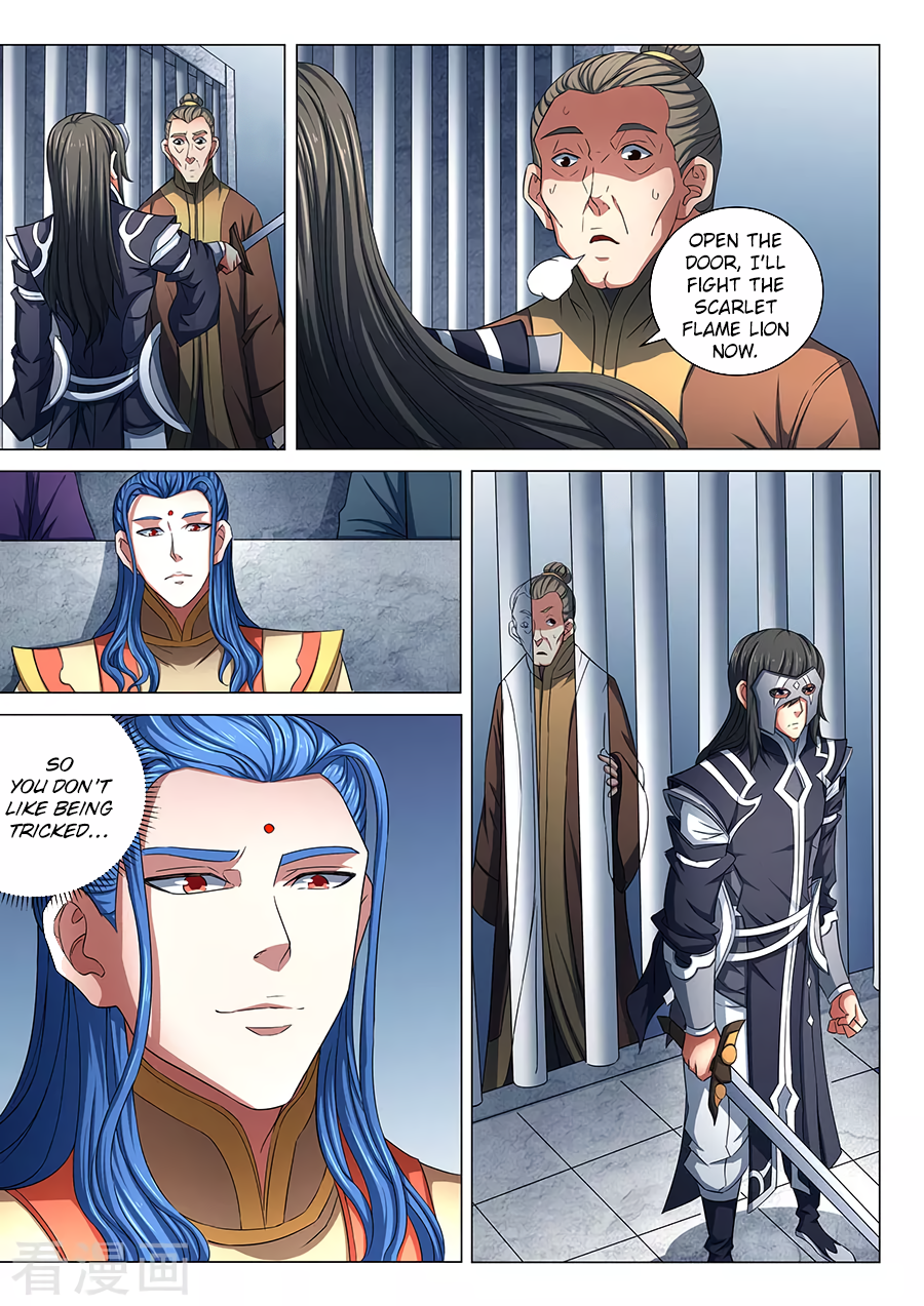 Read God of Martial Arts Manga Online