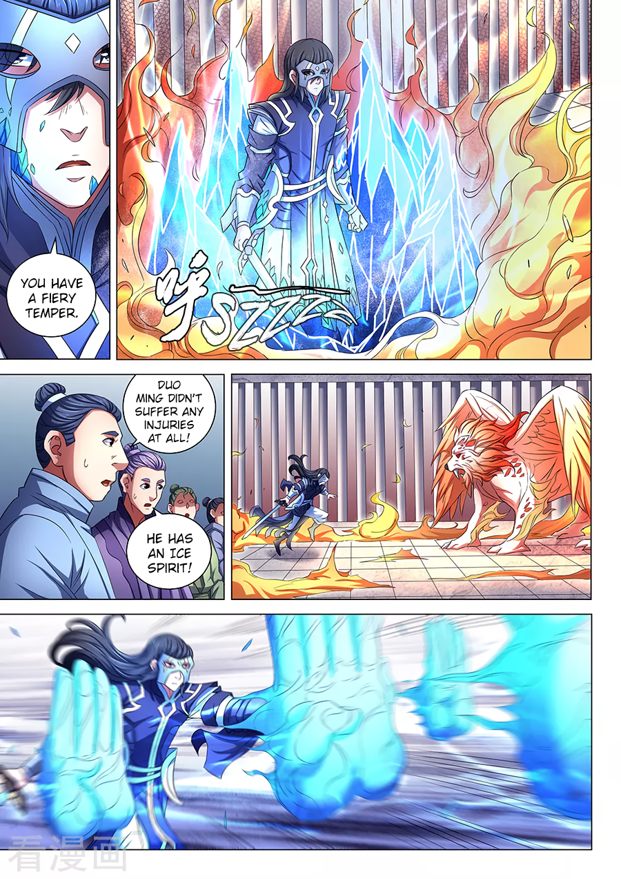 Read God of Martial Arts Manga Online