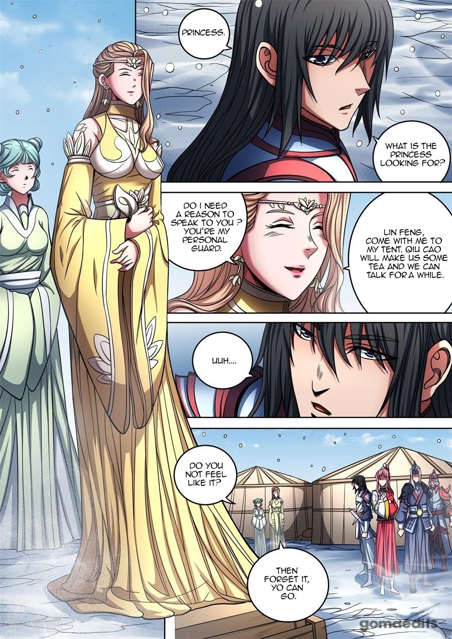Read God of Martial Arts Manga Online