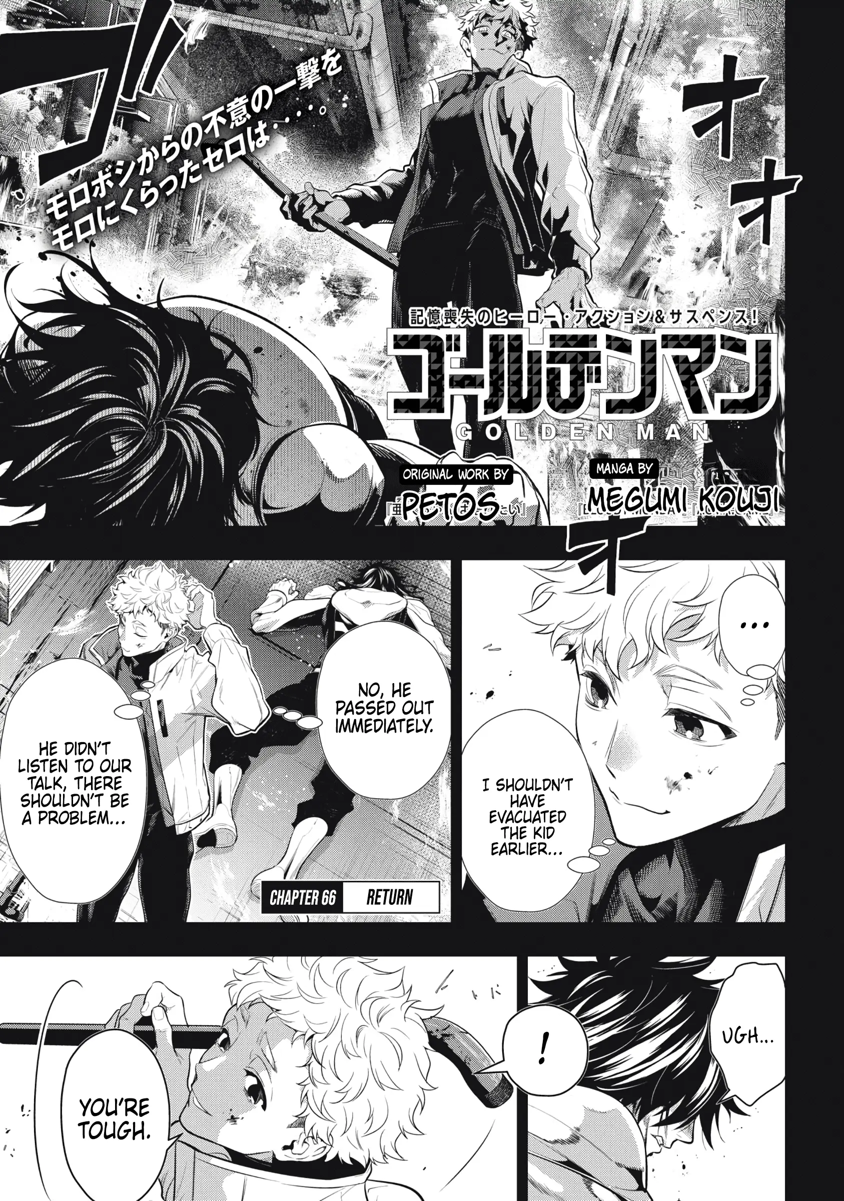 Read Golden Man Manga Online