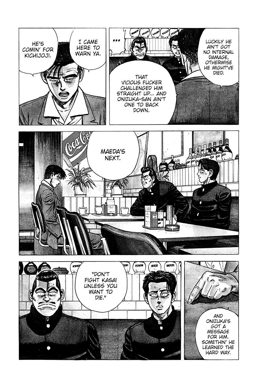 Read Good For Nothing Blues Manga Online
