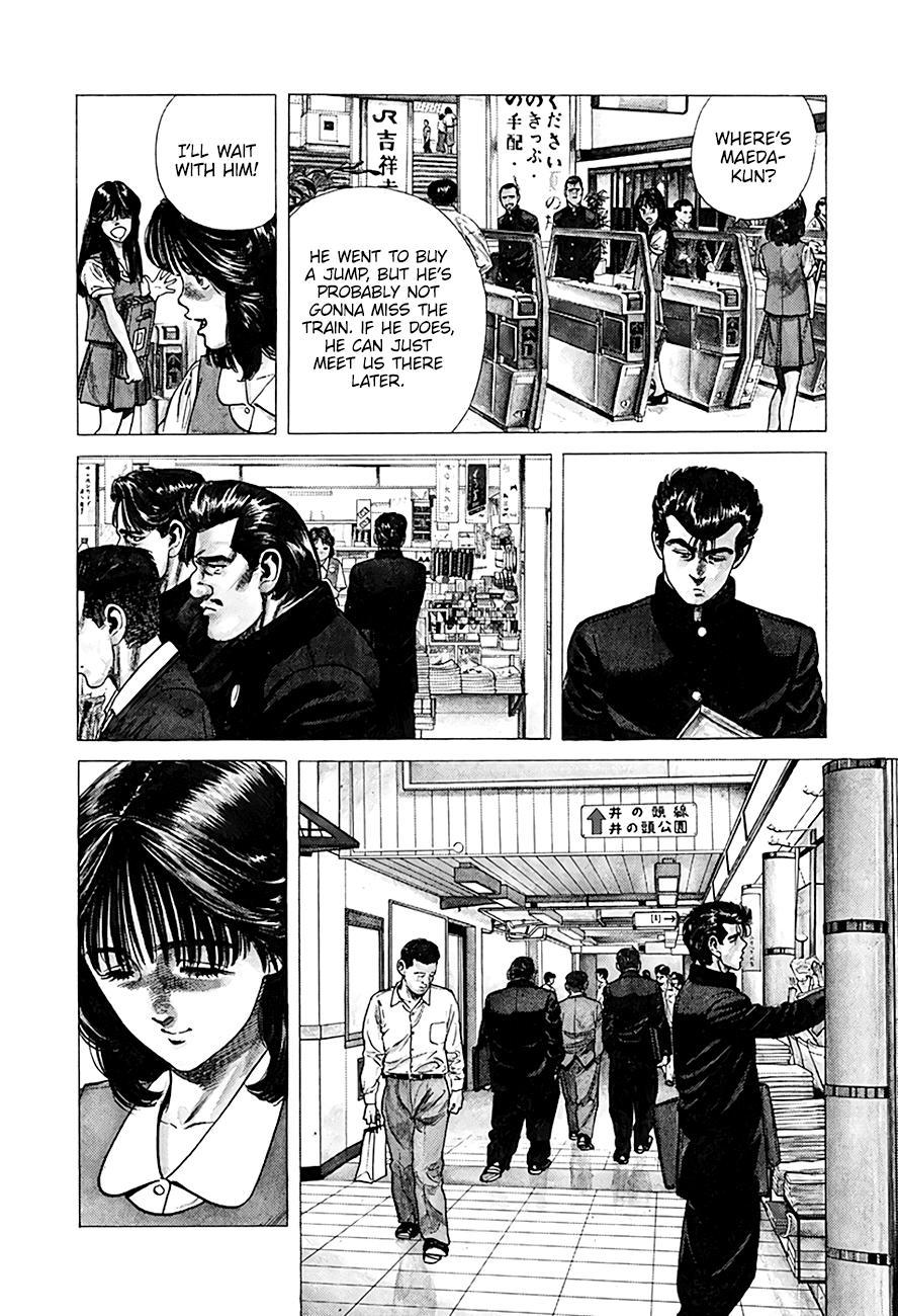 Read Good For Nothing Blues Manga Online