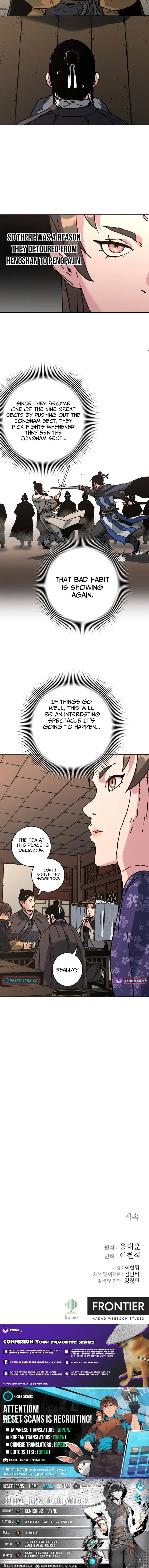 Read Gullimcheonha Manga Online