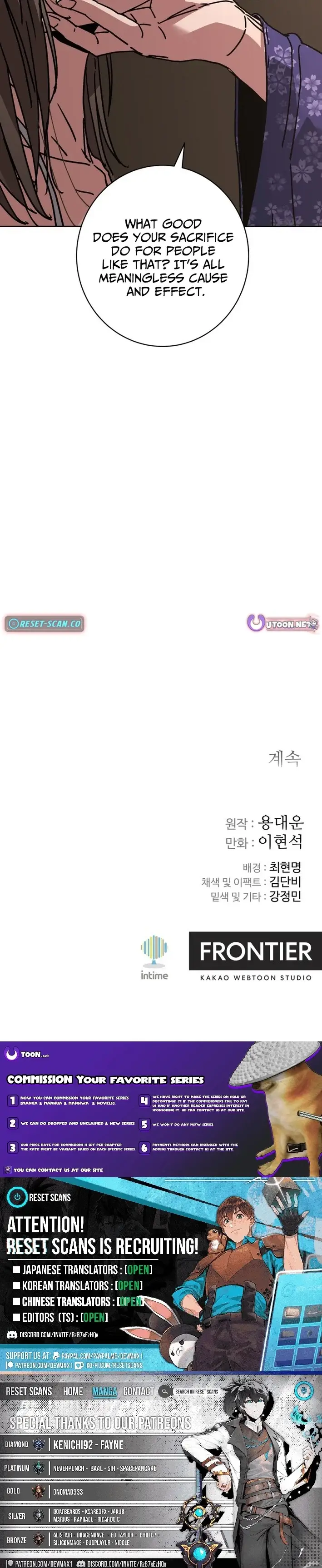 Read Gullimcheonha Manga Online