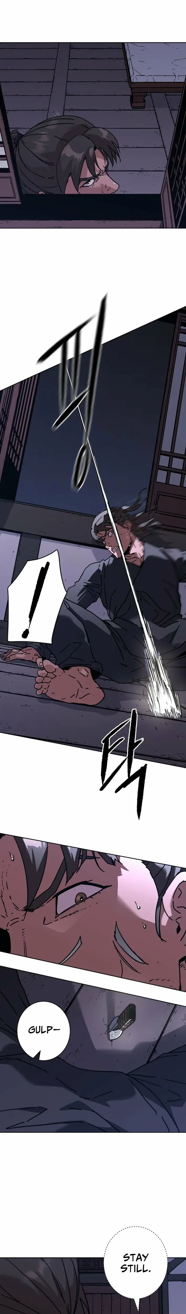 Read Gullimcheonha Manga Online