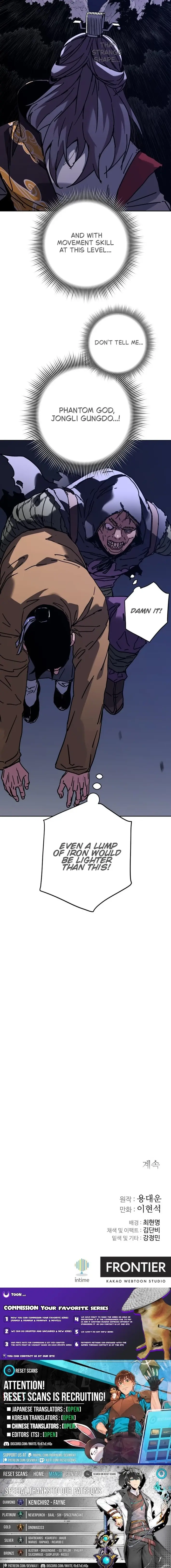 Read Gullimcheonha Manga Online
