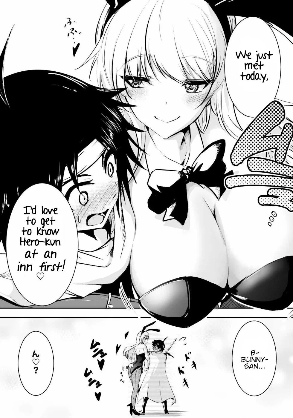 Read Hero kun Can't Set Off! Manga Online