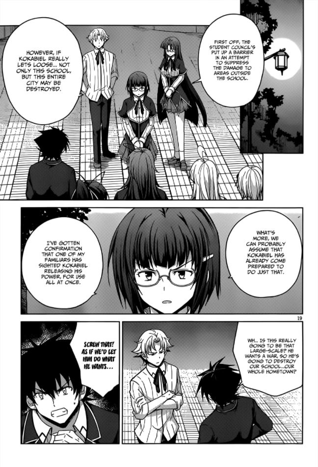 Read High School DxD Manga Online