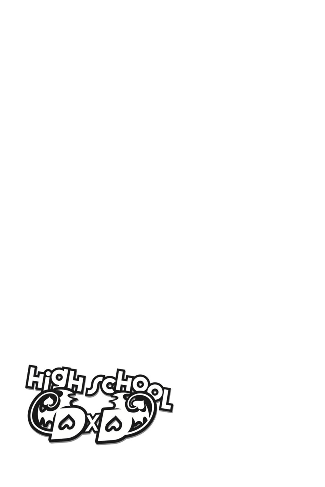Read High School DxD Manga Online