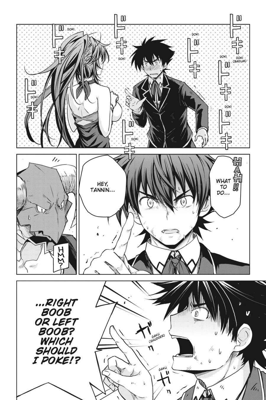 Read High School DxD Manga Online