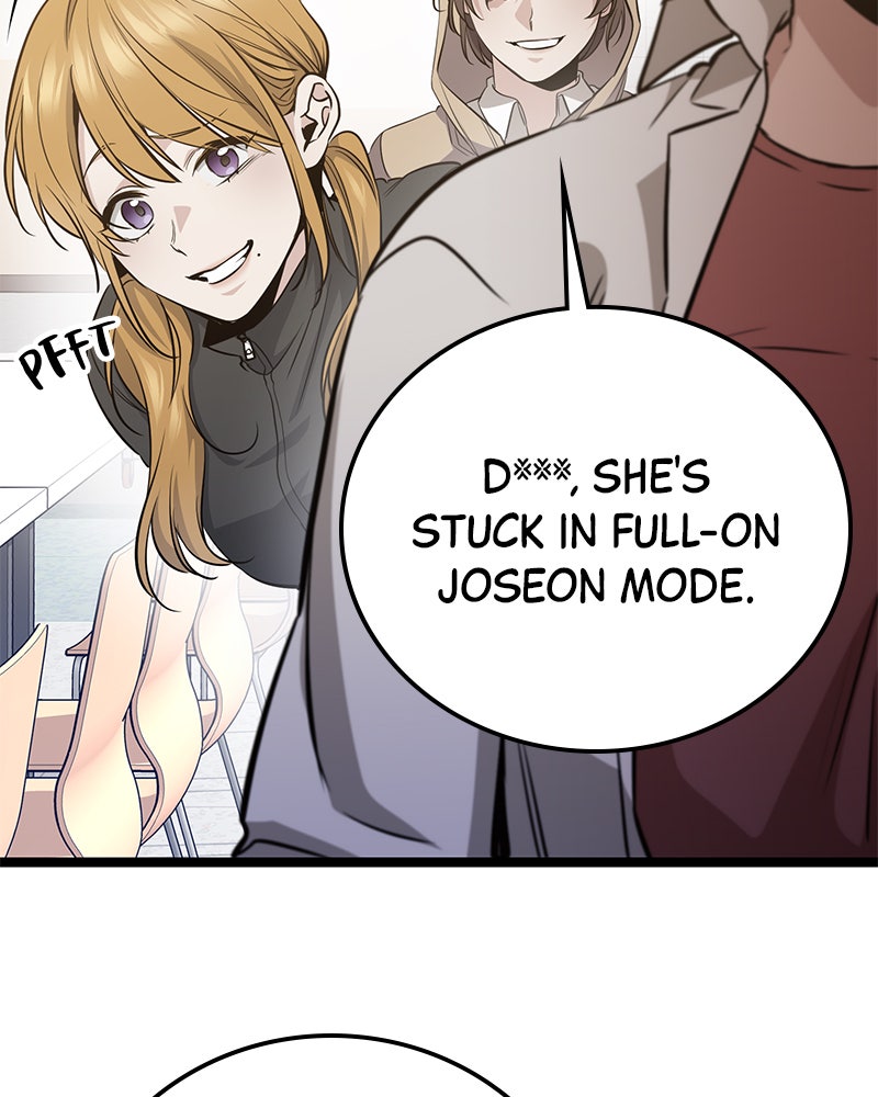 Read High School Queen Manga Online