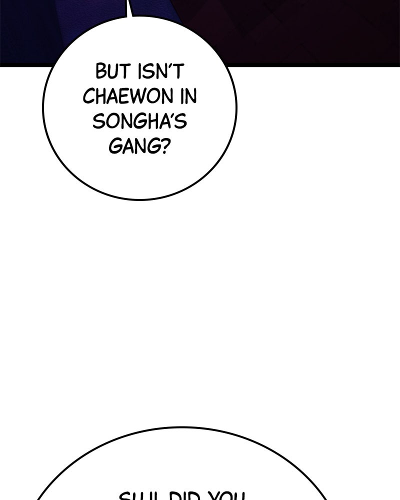 Read High School Queen Manga Online