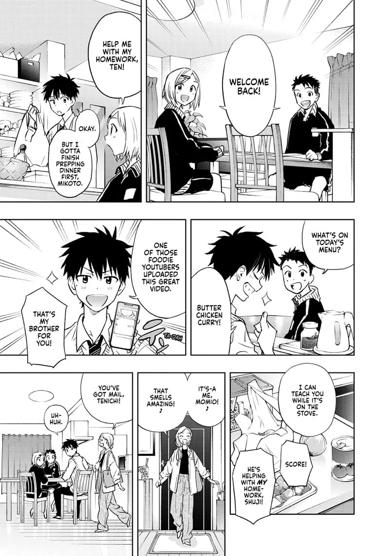 Read Hima-Ten! Manga Online