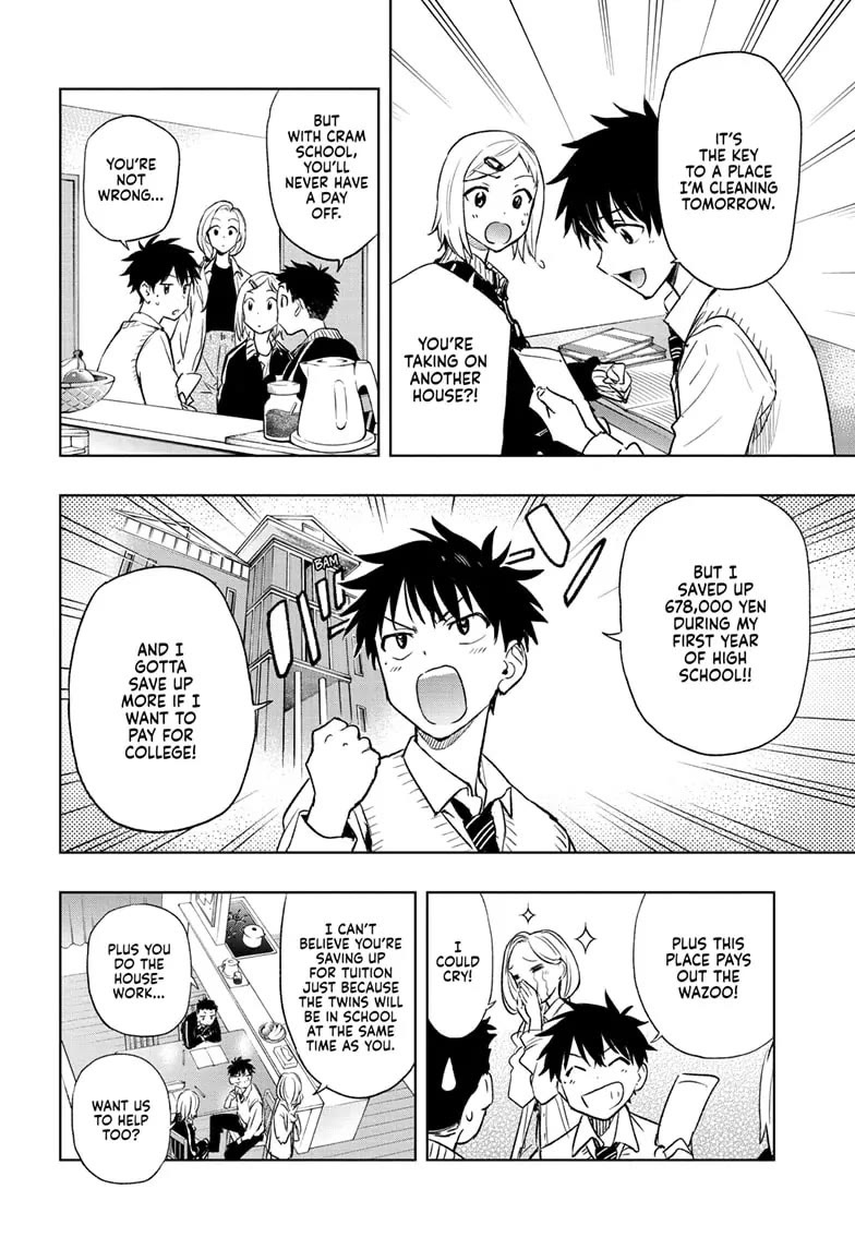 Read Hima-Ten! Manga Online