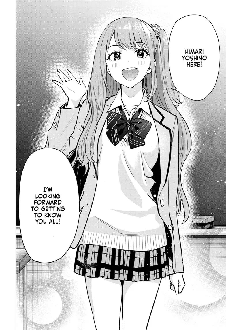 Read Hima-Ten! Manga Online