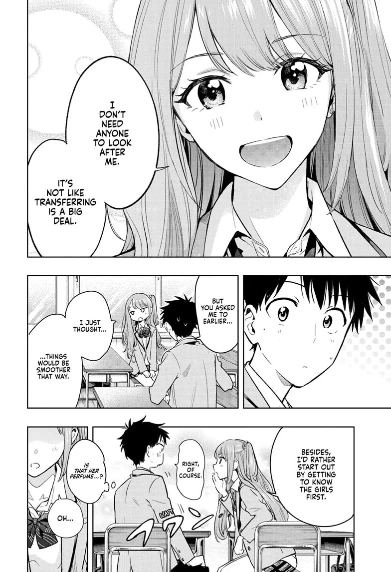 Read Hima-Ten! Manga Online