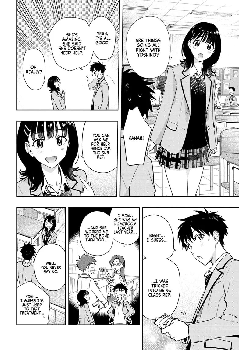 Read Hima-Ten! Manga Online