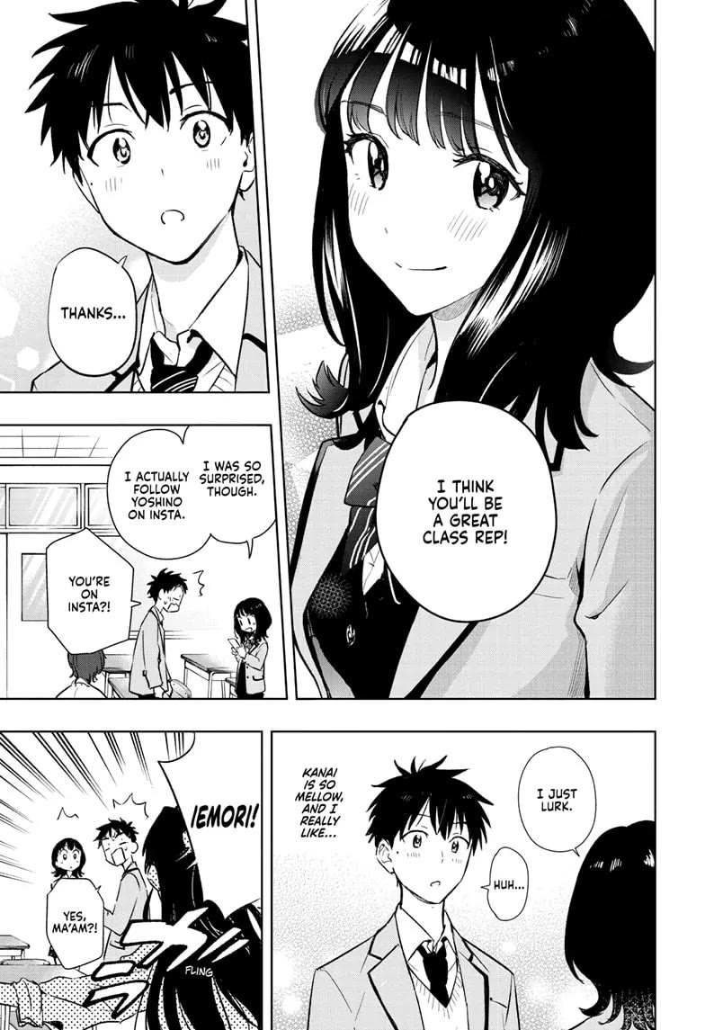 Read Hima-Ten! Manga Online