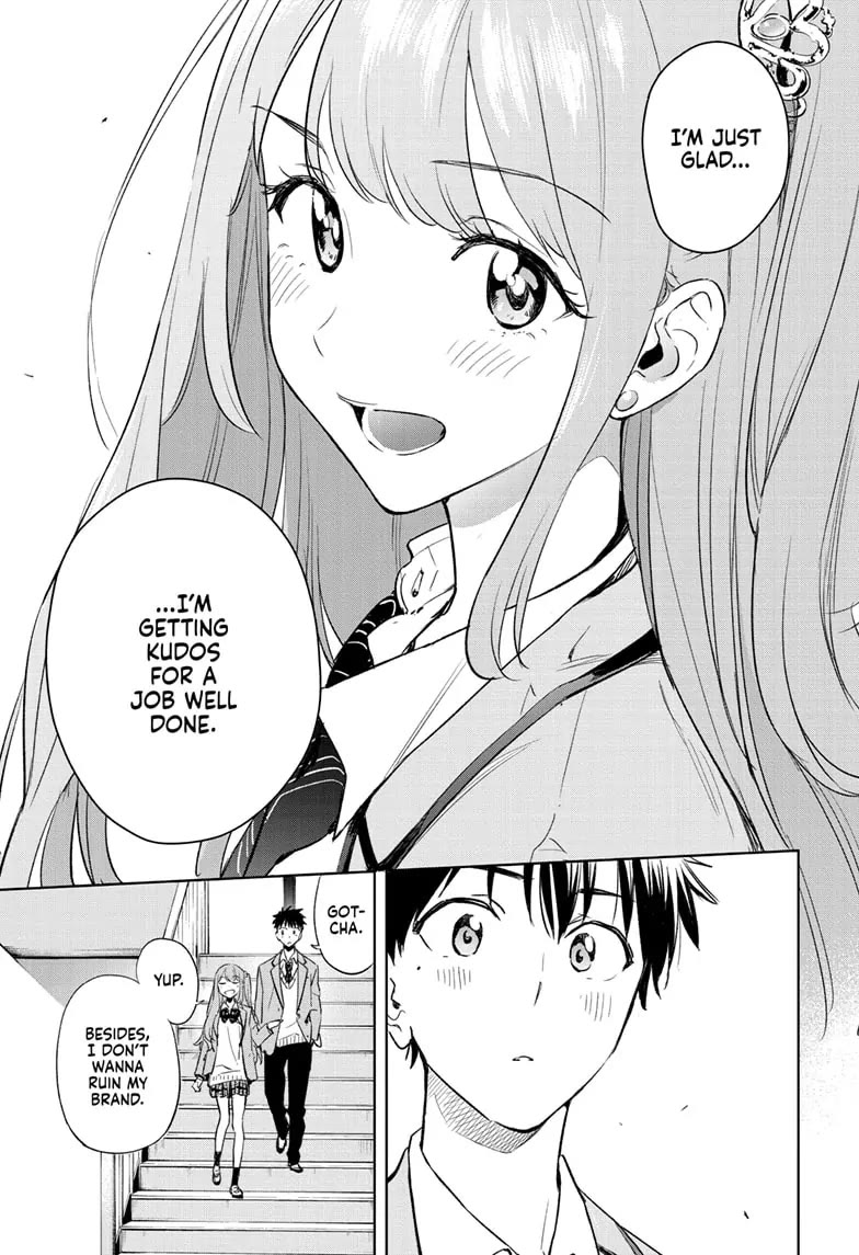 Read Hima-Ten! Manga Online