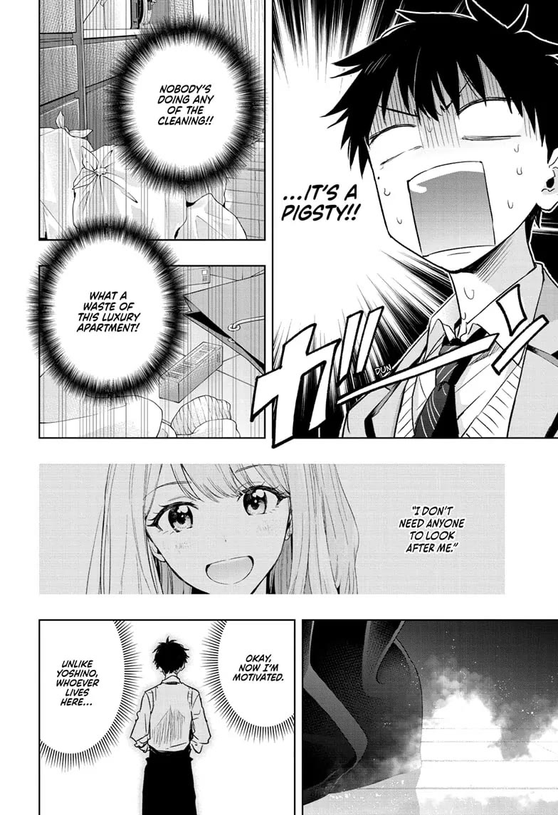 Read Hima-Ten! Manga Online