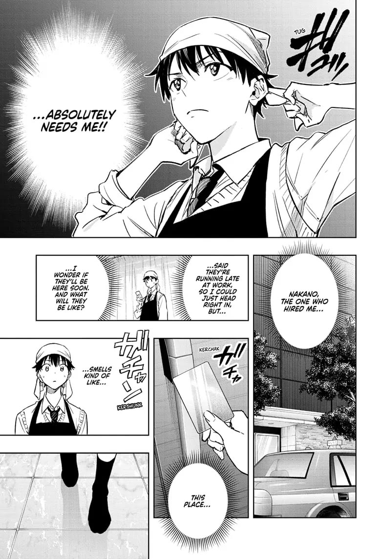 Read Hima-Ten! Manga Online