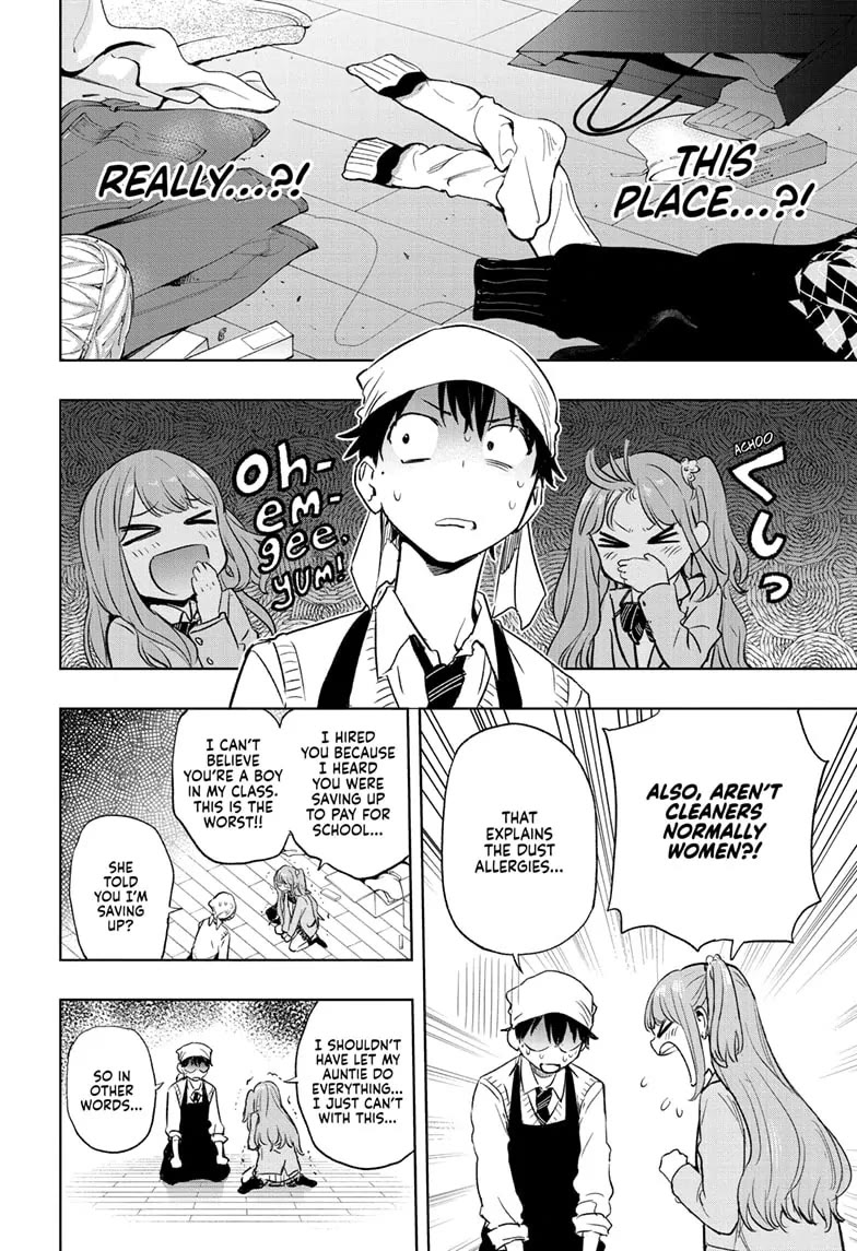 Read Hima-Ten! Manga Online