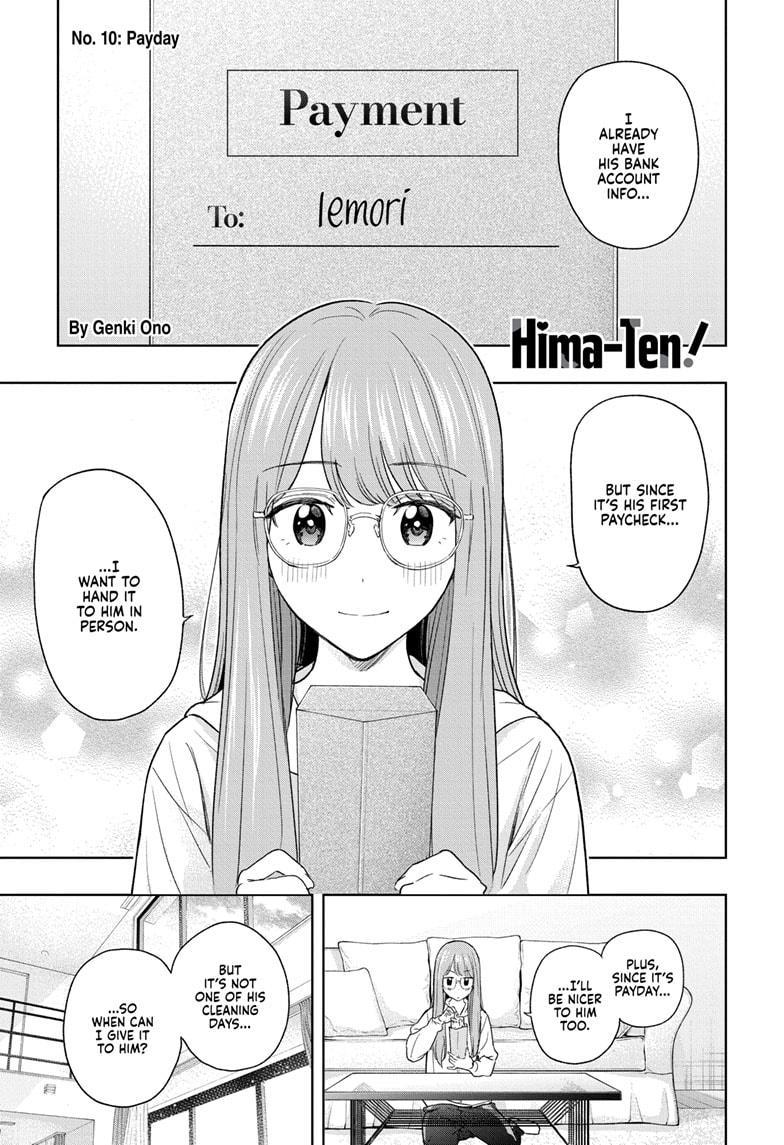 Read Hima-Ten! Manga Online