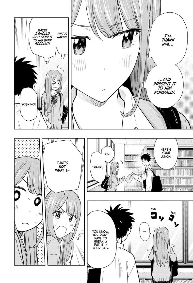 Read Hima-Ten! Manga Online