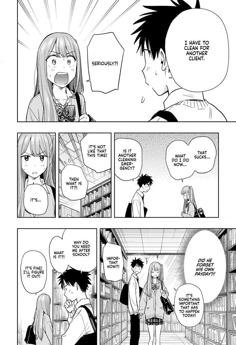 Read Hima-Ten! Manga Online