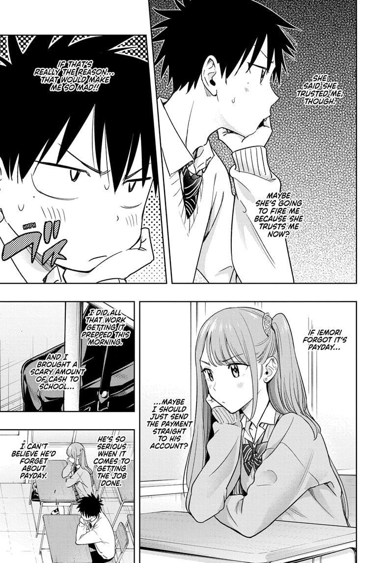 Read Hima-Ten! Manga Online