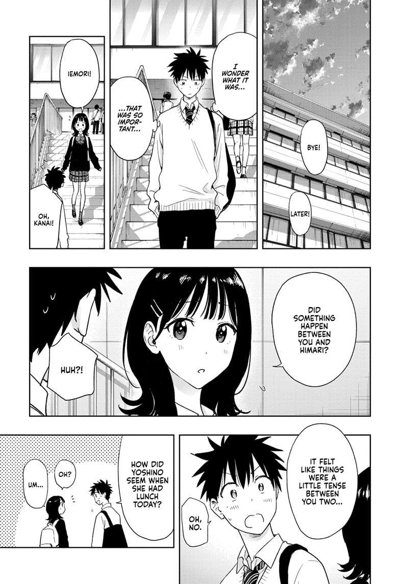 Read Hima-Ten! Manga Online